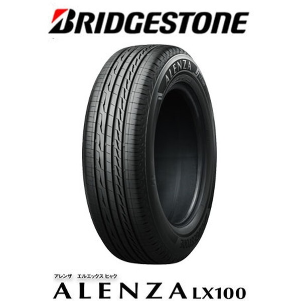ブリヂストン ALENZA アレンザ LX100 175/80R16 91S タイヤ単品1本 メーカー直送