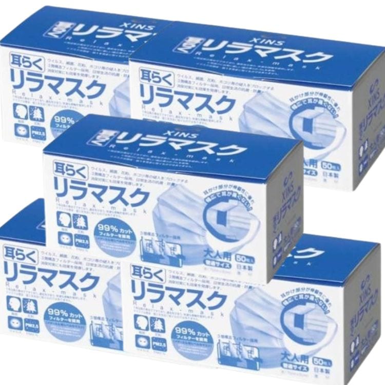 【5箱セット】耳らく リラマスク サージカルマスク ふつう 50枚