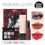 Qoo10] PASSIONAL LOVER 【公式正規品】NANA 連名 セット 4
