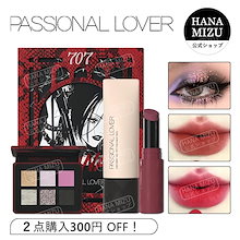 Qoo10 | 「PASSIONAL LOVER」のブランド検索結果(人気順