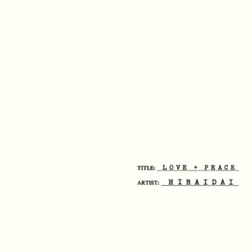 平井大 ／ LOVE+PEACE(Blu-ray Disc付) (CD) AVCD-63432
