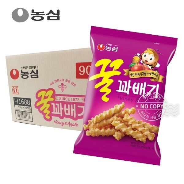 農心 ボックス クルクァベギ 90g 20入り 菓子 おやつ 買い食い