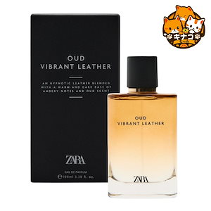 ZARA メンズ香水 OUD VIBRANT LEATHER 100ML オードパフューム [EDP]