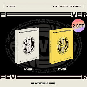 Ateezアルバム ペンライト シーグリまとめ売り