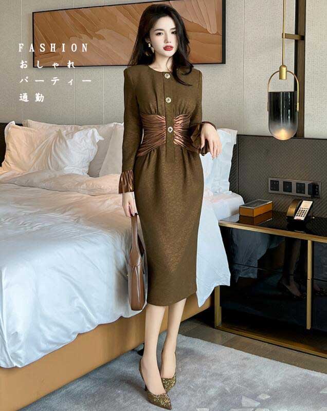 おしゃれ ロングワンピース レディース 上品 高級感 キレイめ 通勤 ビジネス ハイウエスト コーヒー ロングスリーブ ミモレ丈 エレガント 着痩せ 宴会 パーティー お呼ばれ 肩パット付き ラメ感