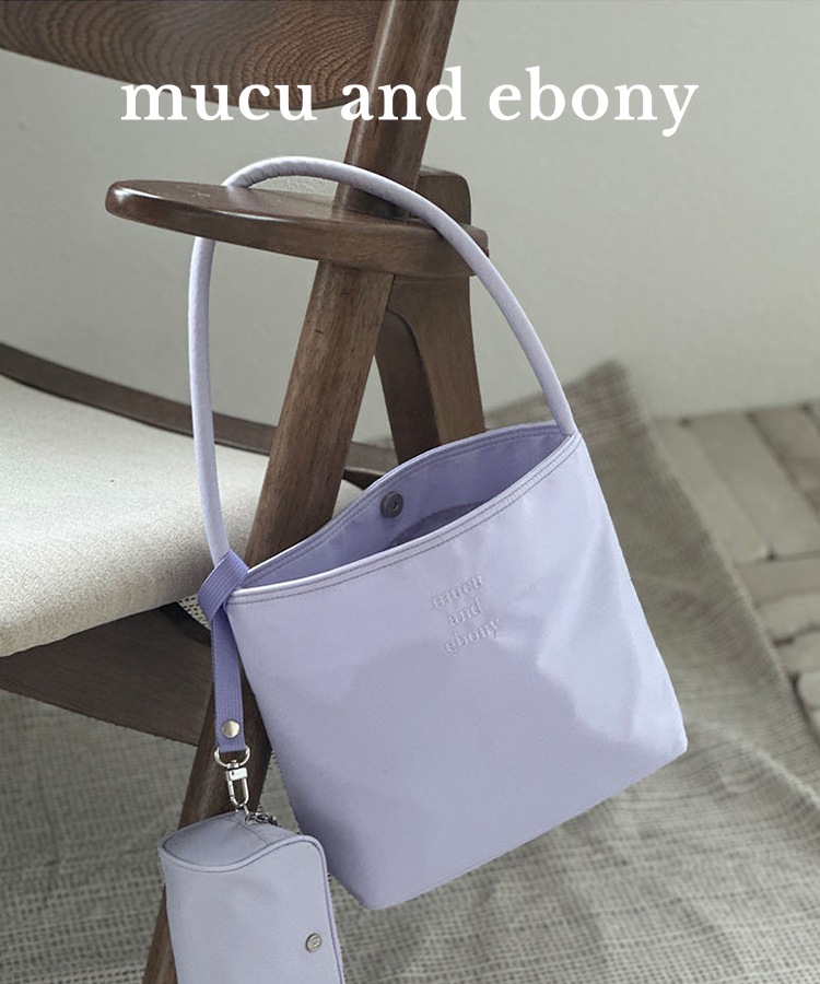 Designer fashion, Seoul-fully created | W Concept
