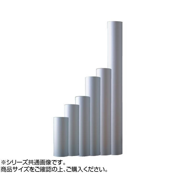 裏打用紙 幅 360mm 1本 JA21-1