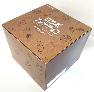 他サイト： 【Amazon.co.jp限定】でん六 小袋ロカボナッツチョコ 1kgの商品画像