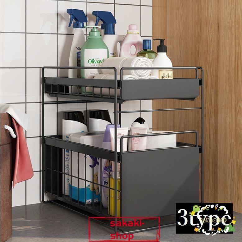 【新作 】キッチン収納 キッチンラック 2段 3段 収納棚 ラック スパイスラック 調味料ラック 洗剤ラック 収納 洗面台 洗面所 多機能 雑貨収納 小物収納