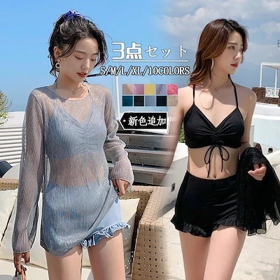 工ガ割-3枚セットショーツ レディース 下着 かわいい 可愛い 可愛い レース 洗い替え 星 福袋 心地よい サイドストリング モーダル 少女 10 30代 6,040円