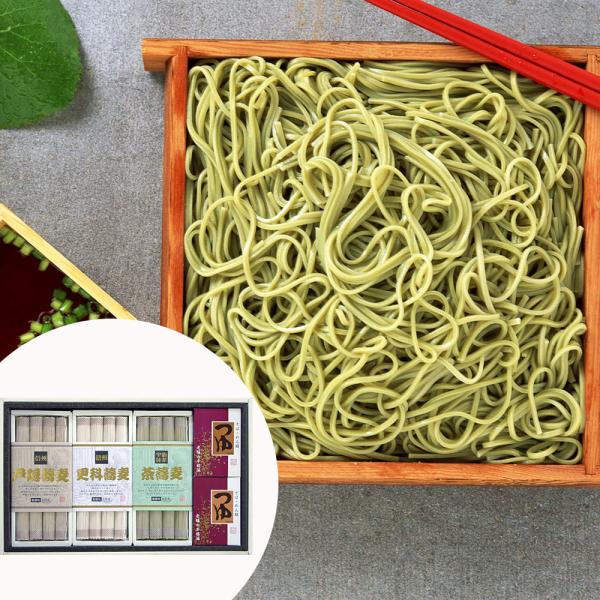 長野 信州戸隠そば 三大麺 SISK 5,076円