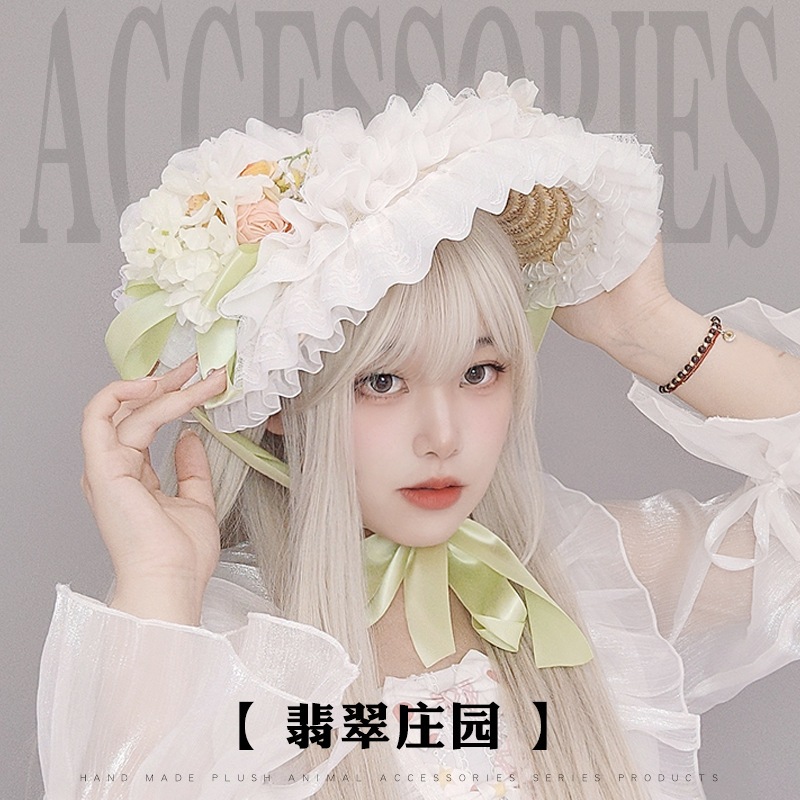 フレンチロリータ女の子ティーパーティーかぶりものボンネットbntオリジナルデザイマドリガル風帽子