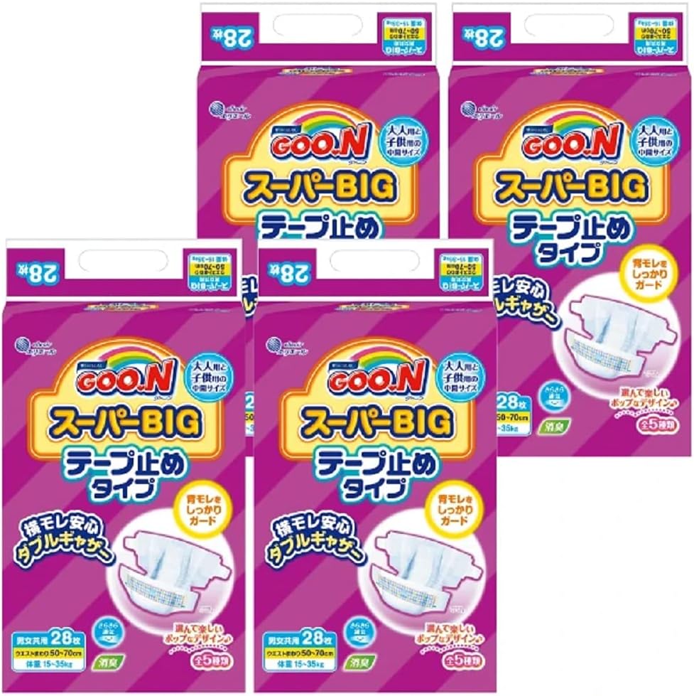 テープ スーパーBIG グーン スーパーBIG テープ止めタイプ おむつ 15~35kg 112枚 28枚×4 ケース販売