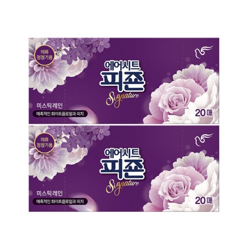 ピジョンリッチパーピューム衣類清浄機繊維柔軟剤シート20枚×3