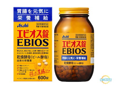 他サイト： アサヒ エビオス錠 600錠 【指定医薬部外品】胃腸 栄養補給薬 胃腸薬 ビール酵母 エビオス 整腸 整腸剤の商品画像