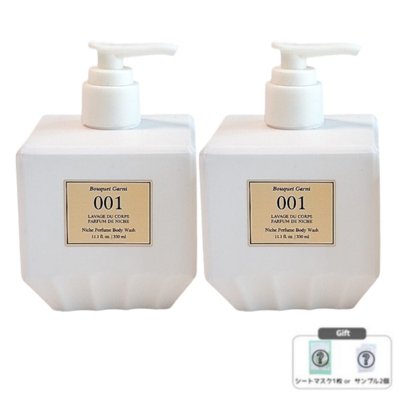 [1+1] ニチパフュームボディウォッシュ330mL / パフューム しっとり 洗浄 肌バリア 保湿 ボディソープ 香水 パフュームウォッシュ