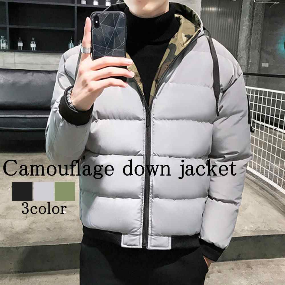 ダウンジャケット メンズ カモフラダウンジャケット スリム 軽い アウター コスパ 防寒 ダウン ロング 高級 おすすめ 大きいサイズ 黒 ビジネス コート 軽量 春 細身 ショート 冬 秋 ボア 光
