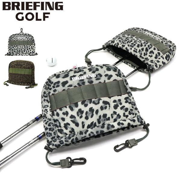 日本正規品 LEOPARD SERRIES IRON COVER LEOPARD BRG201G2