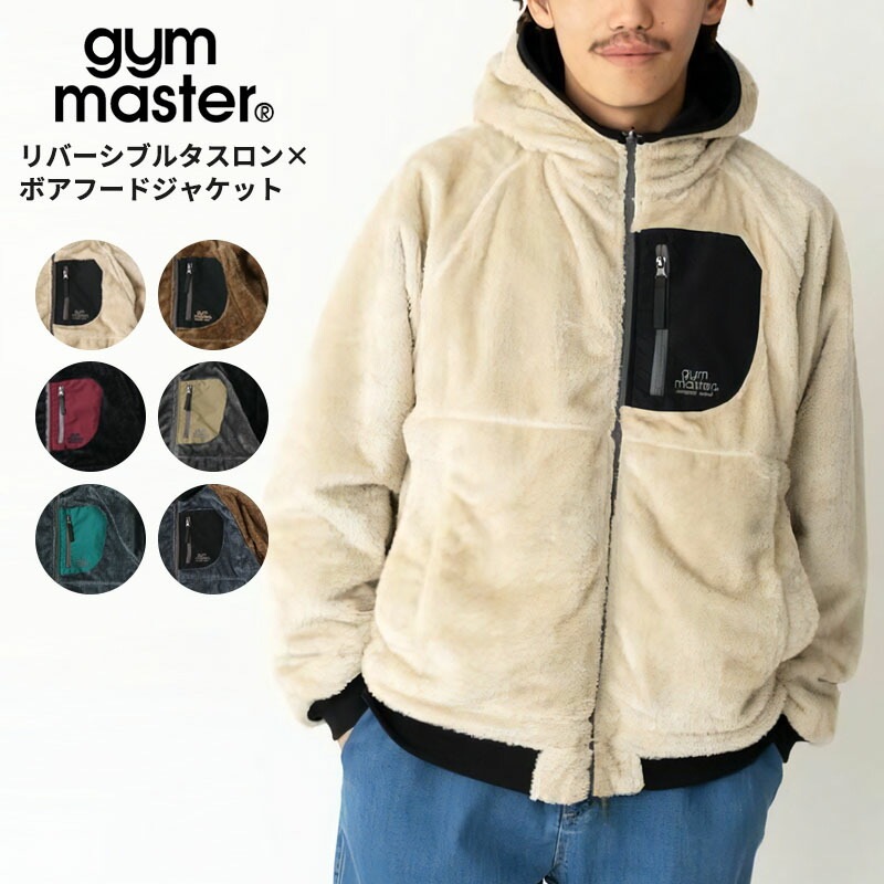 ジムマスター ボア アウター gym master リバーシブルタスロンｘボアフードジャケット メンズ 秋 冬 フリース