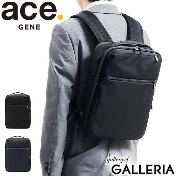 5年保証 リュック ace.GENE GADGETABLE CB ガジェタブル ビジネスバッグ ビジネスリュック 2気室 A4 9L 通勤 通勤バッグ メンズ 62361