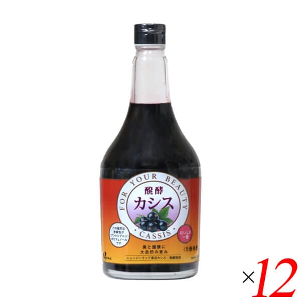 ジャフマック 醗酵カシス飲料 565ml 12本(1ケース)