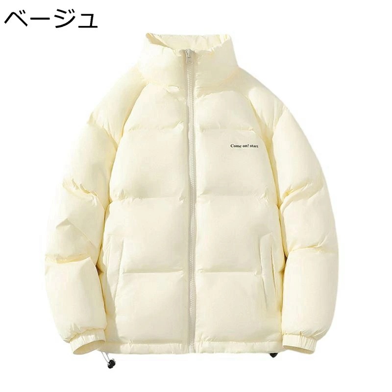 ダウンコート ユニセックス 防寒コート パン服 ワンポイント 英字柄 プリント 立ち襟 厚手 防寒性 い 無地 アウター トップス カジュアル 大きいサイズ ジップアップ 保温 普段着 お出掛け 旅行 9,959円