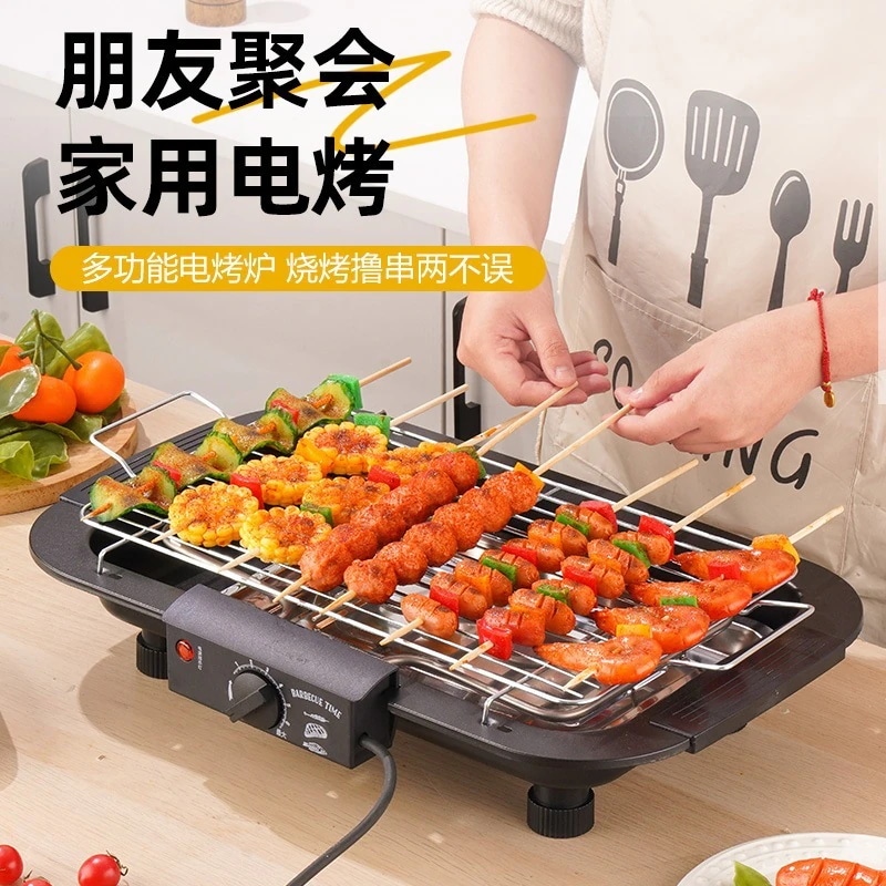 家庭用電気バーベキューグリルクロスボーダーバーベキューグリル多機能バーベキューマシン屋内無煙ノンスティック電気グリル