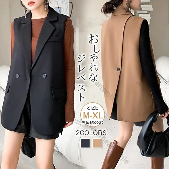 ジレ ベスト レディース 春 秋 ノースリーブ ロングジレ トレンチベスト 無地 テーラード スーツベスト トップス ロングベスト レディース ジレ フォーマル 春 秋 冬 大きいサイズ 大人 OL