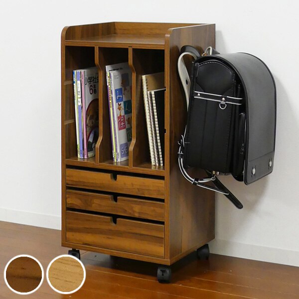 ランドセルラック A4収納 ワゴンラック 背面化粧仕上げ 幅36.5cm 7,737円