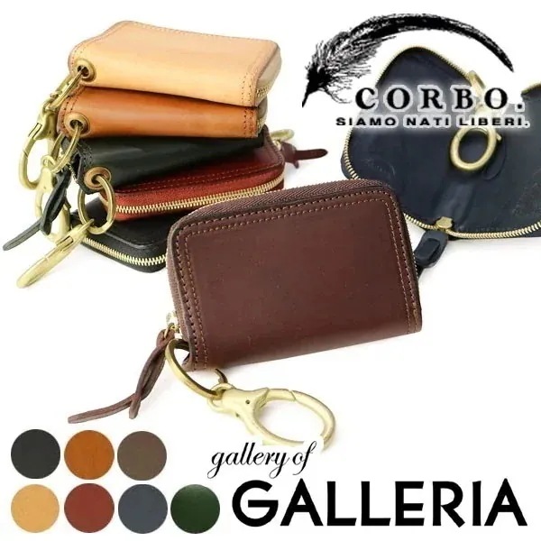 コルボ CORBO カードキーケース キーケース コルボ スマートキー メンズ 革 corbo. SLATE 8LC-9944