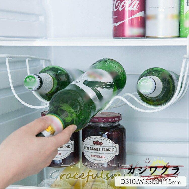 冷蔵庫 ボトル ペットボトル 缶ビール 調味料 ビン 収納 仕切り 省スペース キッチン整理用品 整理ボックス 冷蔵庫用 隙間収納 便利グッズ キッチン/[aoe49]30%までに制限