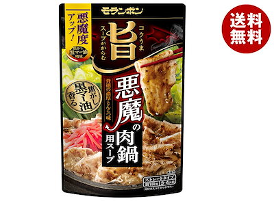 他サイト： モランボン コク旨スープがからむ 悪魔の肉鍋用スープ 750g＊10袋入の商品画像