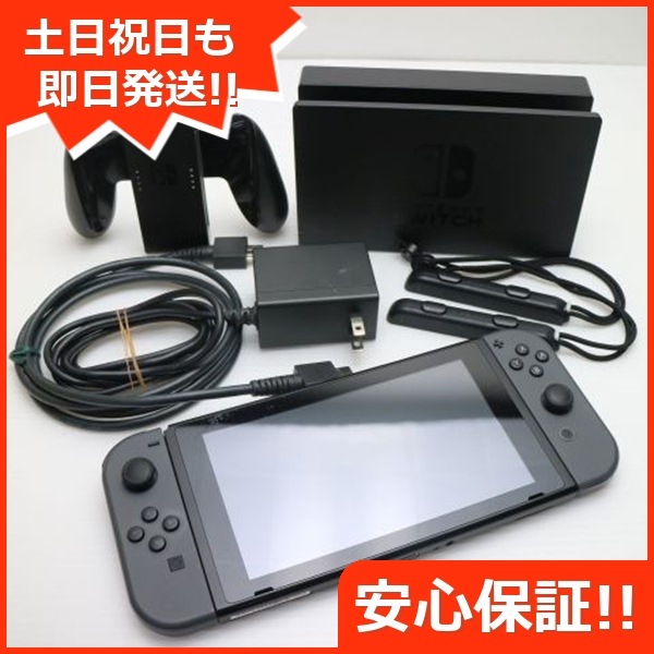 美品 Nintendo Switch グレー 274 14,118円
