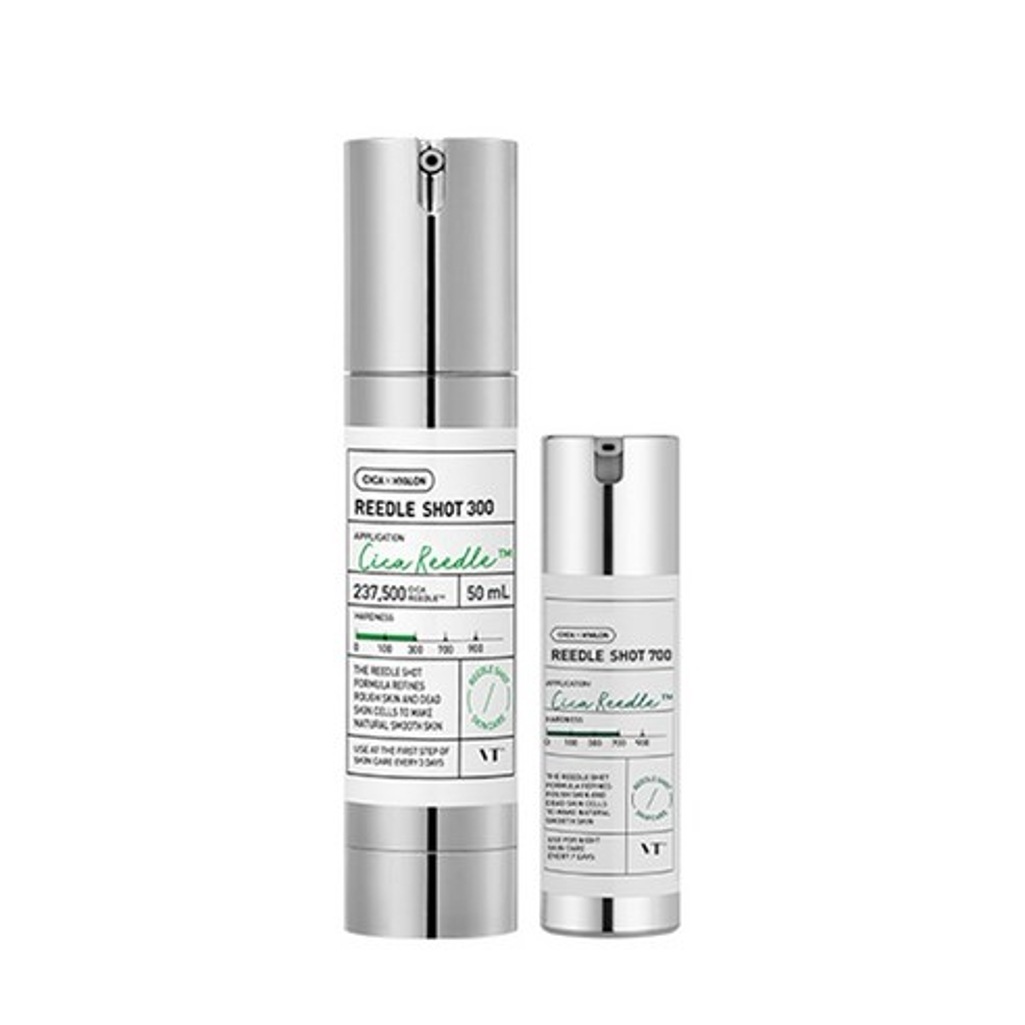 リドルショット300 スキン集中ケア50ml+700 スペシャルケア10mlセット