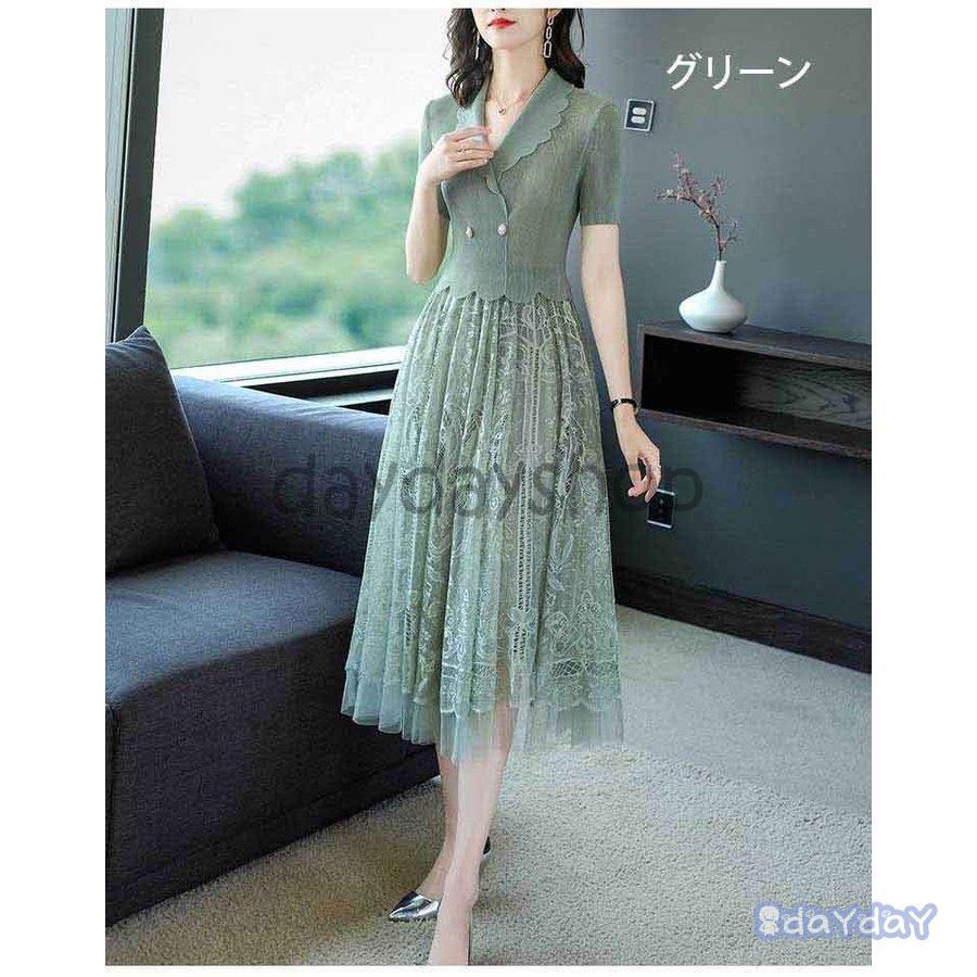 4色！ワンピース レディース きれいめ 夏 薄手 結婚式 ワンピース ドレス 大きいサイズ 二次会ドレス Aライン 風 通勤 大人 OL 上品 着痩せ 新品