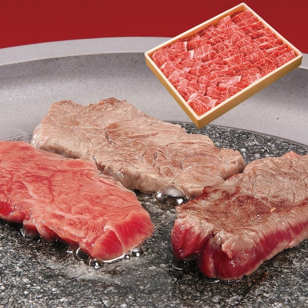 大分 豊後牛 焼肉 もも500g 【産直メーカー直送品】