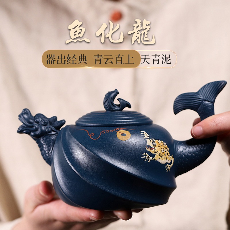 有名な完全な手作りの紫色の粘土ティーポットyuhualong Teapot大容量450ml Kung Fu Tea Set