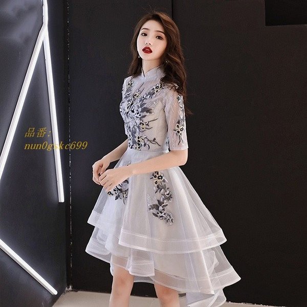 社交ダンスドレス ウエディングドレス 二次会 膝丈ドレス 花嫁 フォーマルドレス レース 五分袖 ワンピース パーティードレス ひざ丈 演奏会 結婚式 長袖