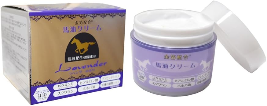 ハーブクリーム 純金入ラベンダー馬油