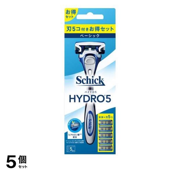 ハイドロ5 ベー コンボパック ホルダー(刃付き)+替刃4コ 1セット 5個セット