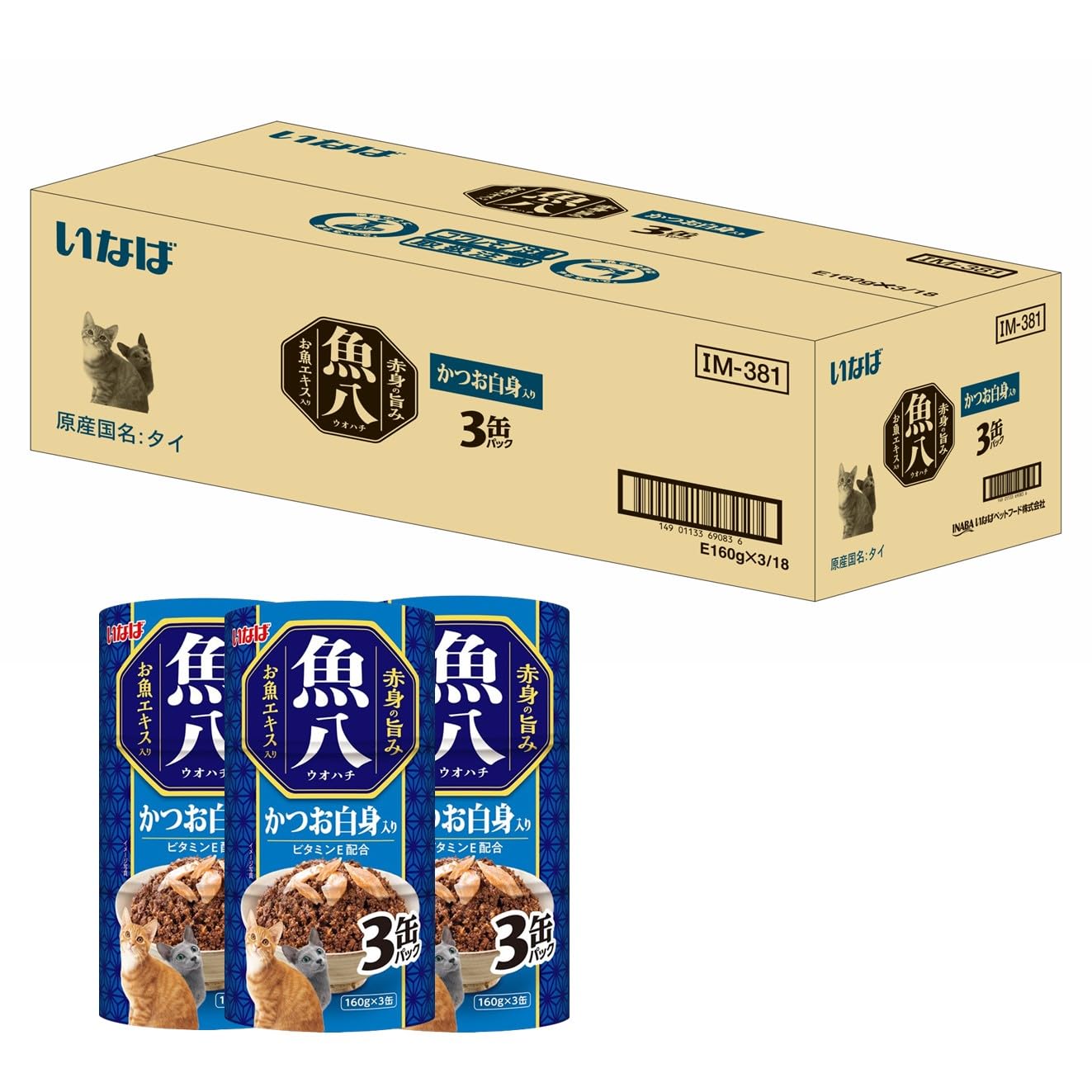 いなば 魚八 かつお白身入り 160g×3缶×18個 (セット) 猫用 ウェットフード
