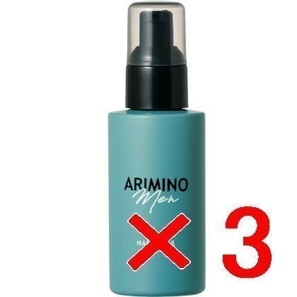 【送料無料】国内正規品 ／ アリミノ arimino ／ ハード ミルク 100g 【3個セット】／ [ アリミノ メン ]　スタイリング シリーズ