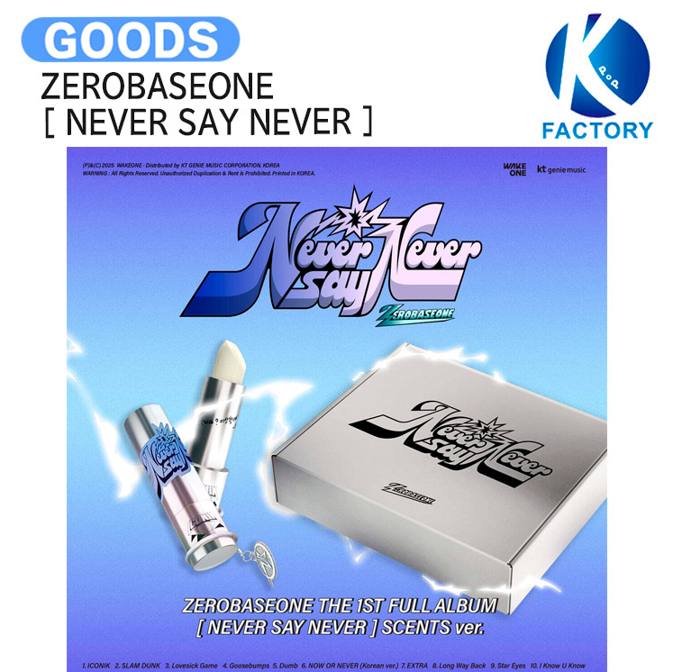 国内発送 [当店限定特典付] ZEROBASEONE SCENTS Ver. [ NEVER SAY NEVER ] The 1st Full Album / 1次予約