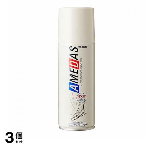 コロンブス アメダス420(2000) 420mL 3個セット