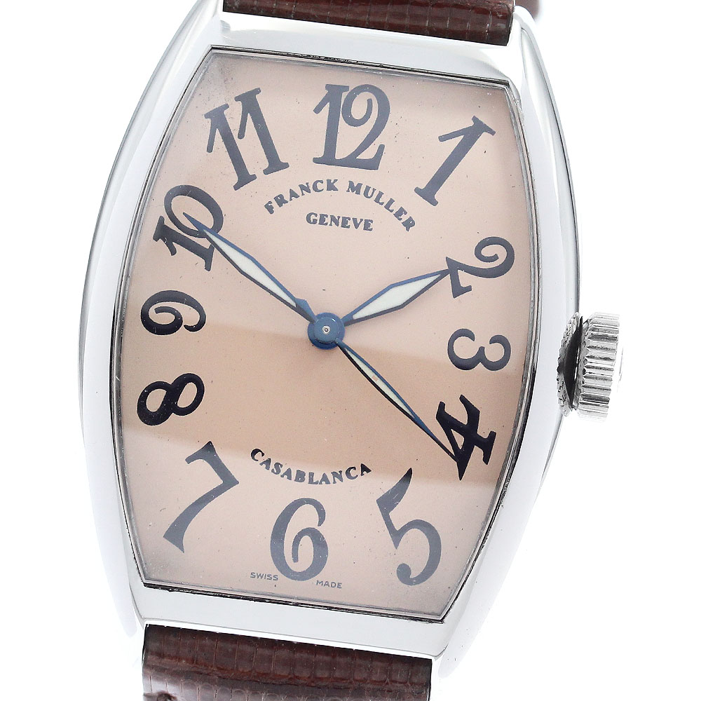 フランクミュラー FRANCK MULLER 5850 カサブランカ 自動巻き メンズ 保証書付き_899308【中古】