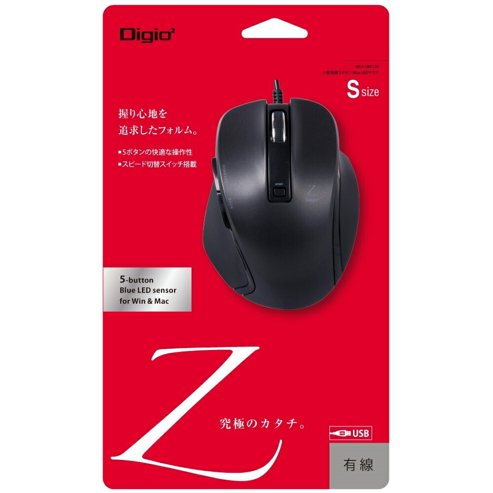 （まとめ買い）小型有線5ボタンBlueLEDマウス ブラック MUS-UKF120BK [x3]