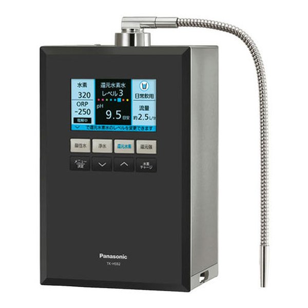 還元水素水生成器 ブラックメタリック TK-HS92-K