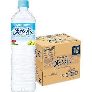 サントリー 天然水 1L12本