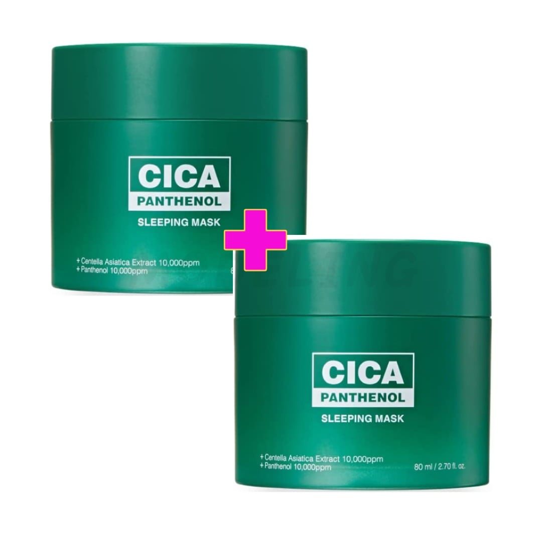 シカパンテノールスリップマスク1+1 / デイリーマスクパック/パック/鎮静/保湿