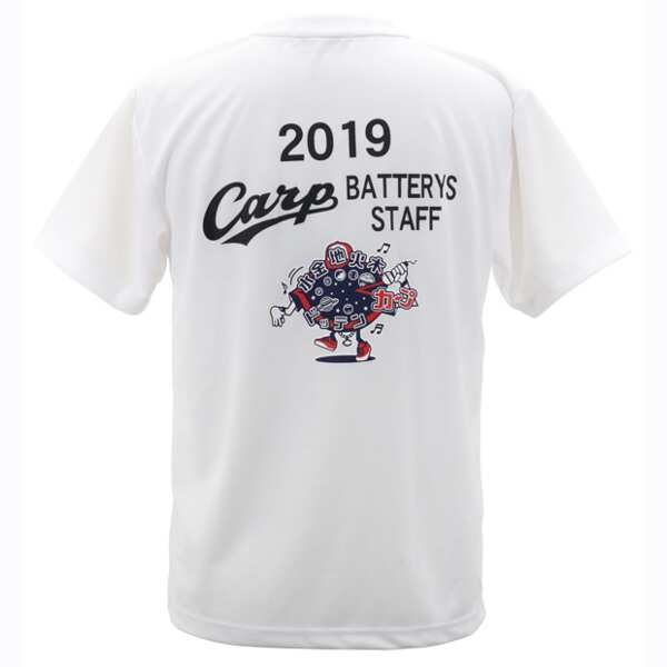 ザナックス 広島カープ 限定バッテリーtシャツ 19 Xo ホワイト 店内限界値引き中 セルフラッピング無料 Bw191cbt 01